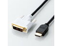 ELECOM GR HDMI-DVIϊP[u 1.5m CAC-HTD15BK