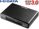 IEO DATA ACEI[Ef[^ [4{ UHS-IIΉ USB3.0ڑ}`J[h[_[EC^[ US3-U2RW/B