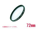 MARUMI マルミ MCクローズアップ+3 72mm クローズアップフィルター