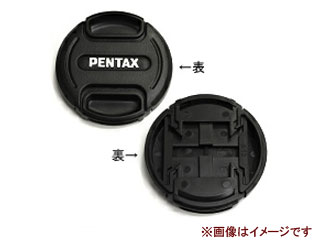 PENTAX ペンタックス O-LC58　レンズキ