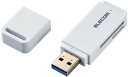 ELECOM エレコム メモリリーダライタ/USB3.0対応/直挿し/SD系専用/ホワイト MR3-D011WH(2)