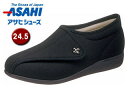 ASAHI/ATqV[Y KS20523-LT ` L011 (ubNXgb`) y24.5cmE3EzБiĵݔ̔̏iƂȂ܂B