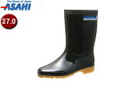ASAHI アサヒシューズ KG32432 クリーンセーフ 300【27.0cm・2E】 (ブラック)