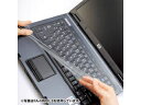 サンワサプライ 【納期3月末以降】0.3mmの超薄素材 FA-NMUL5 キーボードマルチカバー A4ワイド用(2)