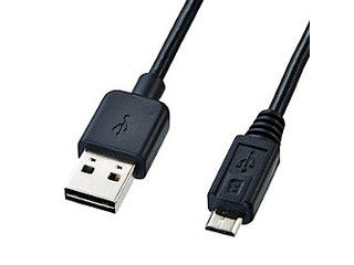 サンワサプライ 両面挿せるマイクロUSBケーブル(MicroB) ブラック 0.5m KU-RMCB05