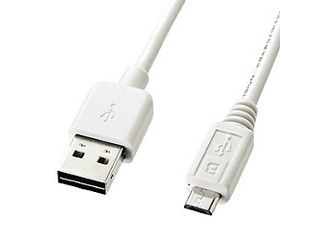 発売日：2013年10月中旬スマートフォン・タブレットの充電・データ転送に対応。両面挿せるUSB Aコネクタ採用。USBAコネクタ(オス)の表・裏を気にせず「両面挿せる」USBケーブルです。USB2.0/USB1.1両対応。USB2.0の「HI-SPEED」モードに対応した高品質ケーブルです。USB2.0で規定されたケーブル電気特性を満たしていますので、USB2.0の機器を接続することができます。 商品情報 コネクタ形状USB Aコネクタ オス-マイクロUSB Bコネクタ オス KURMCB2W　