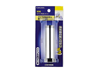 水栓本体とUパイプの間に取付けることにより、吐水位置が約90ミリ高くなります。パイプ外径16ミリ、W26山20パイプ用SPEC●材質：黄銅●パッケージサイズ：W75mm×H165mm×D40mm 商品情報 材質黄銅パッケージサイズW75mm×H165mm×D40mm 9096　