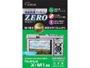 ETSUMI エツミ E-7315 フジフィルム X-M1専用(2)