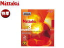 ニッタク Nittaku NR8669-20 裏ソフトラバー ニッタク キョウヒョウ 3 【特厚】 (レッド)(4)