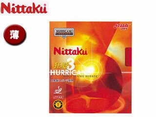 ニッタク Nittaku NR8669-20 裏ソフトラバー ニッタク キョウヒョウ 3 【薄】 (レッド) ニッタク Nittaku NR8669-20 裏ソフトラバー ニッタク キョウヒョウ 3 【薄】 (レッド)
