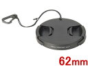 HAKUBA ハクバ KA-LCP62 レンズプロテクトキャップ 62mm(2)