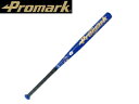 Promark/プロマーク AT-150S ソフトボール用アルミバット 1号球用 (ブルー)