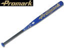 Promark/プロマーク AT350S ソフトボール用アルミバット 3号球 (ブルー)