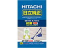 HITACHI/日立 GP-70F(5枚入り)