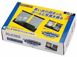 UNIX/ユニックスコーポレーション BX77-85 メモリアルケース ヒーロースタンド