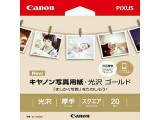 CANON/Lm ʐ^p  S[h XNGA 127mm 20 GL-101SQ20 2310B036