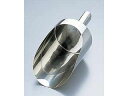 SA18−8円筒スコップ/特々大