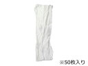 ISSHIKI 一色本店 ネルネット白中 K-21 50枚入