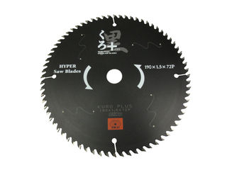 SK11 くろプラス(木工チップソー) 190×72P