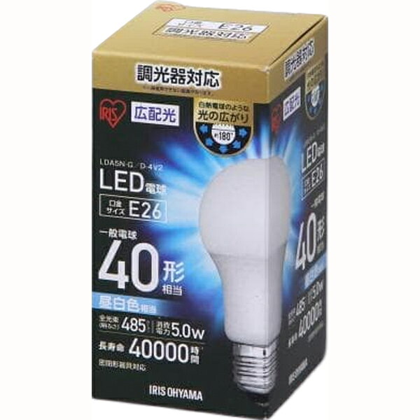 IRIS OHYAMA ꥹ LEDŵ幭۸ Ĵ 40(485lm) LDA5N-G-E26/D-4V2