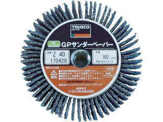 TRUSCO gXRR GPT [y[p[80 WRjA˂ #80 (5) GPSP8025-Z80