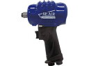 SP AIR/エス.ピー.エアー インパクトレンチ12.7mm角 SP-7147EXA