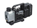 Panasonic パナソニック 充電真空ポンプ18V5Ahセット EZ46A3LJ1G-B