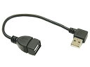 ϊl ϊl USB AtypeEL20cm  USBA-CA20RL/BK