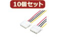変換名人 変換名人 【10個セット】 4pin電源メス→メス 4P-BBX10