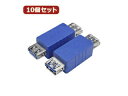 ϊl ϊl y10Zbgz ϊvO USB3.0 A(X)-A(X) USB3AB-ABX10