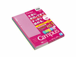 KOKUYO/コクヨ 学習罫キャンパスノート(文章罫)30枚セミB5 5P6.8mm　ノ-F3CBMX5