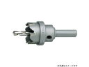 HOUSE B.M ハウスビーエム SH-65 超硬ホルソー SH (セット品)(4)