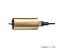 HOUSE B.M ハウスビーエム AMB-260 スーパーハードコアドリル AMC