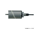 HOUSE B.M/ハウスビーエム ODA-105 ワンタッチダイヤルアダプター(4)