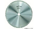 HOUSE B.M ハウスビーエム WD-33512 SKY-スカイカット (木工用)