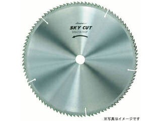 HOUSE B.M ハウスビーエム WD-41550 SKY-スカイカット (木工用)