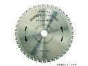 HOUSE B.M ハウスビーエム US-160 ハイパーユニバース7000