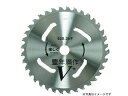 HOUSE B.M/ハウスビーエム V-255 豊年満作V型 (パック入仕様)