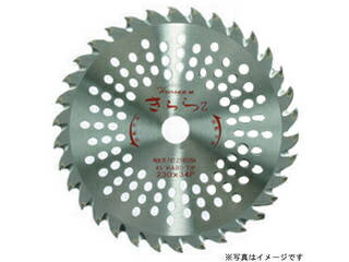 HOUSE B.M ハウスビーエム KLZ-230 きららZ (パック入仕様)