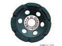 HOUSE B.M ハウスビーエム KC-100A キングカップ A