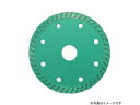 HOUSE B.M ハウスビーエム KK-100 カワラキラー