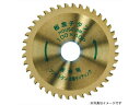 HOUSE B.M ハウスビーエム IGT-100 板金チタン (チタンチップソー)