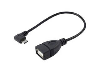 変換名人 変換名人 USBmicro HOST L型ケーブル20(左L) USBMCH-20LL 変換名人 変換名人 USBmicro HOST L型ケーブル20(左L) USBMCH-20LL