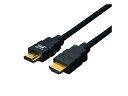 変換名人 変換名人　ケーブル　HDMI 1.0m(1.4規格 3D対応)　HDMI-10G3