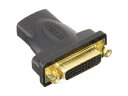 変換名人 変換名人 HDMI(メス)→DVI(メス) HDMIB-DVIBG(2)