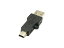 変換名人 変換名人　USB A type→mini 5pin　USBA-M5AN