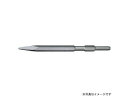 HOUSE B.M ハウスビーエム BP-3041 ブルポイント BP