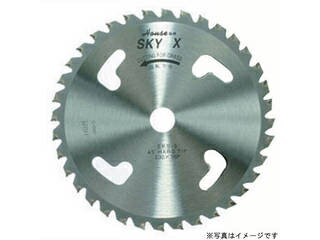 HOUSE B.M/ハウスビーエム X-230B スカイX (箱入仕様)