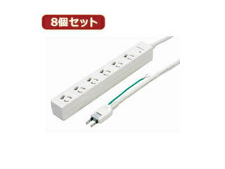 YAZAWA YAZAWA 【8個セット】3P抜け止めマグネットタップ Y02JKNP605WHX8 YAZAWA YAZAWA 【8個セット】3P抜け止めマグネットタップ Y02JKNP605WHX8