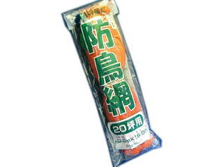 COMPAL コンパル 防鳥網 45mm目合(20坪)
